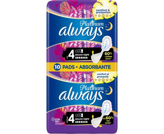 Гигиенические прокладки Always Platinum Secure Night (Размер 4) 10 шт. (8001841449906), изображение 2 Гигиенические прокладки Always Platinum Secure Night (Размер 4) 10 шт. (8001841449906), изображение 2