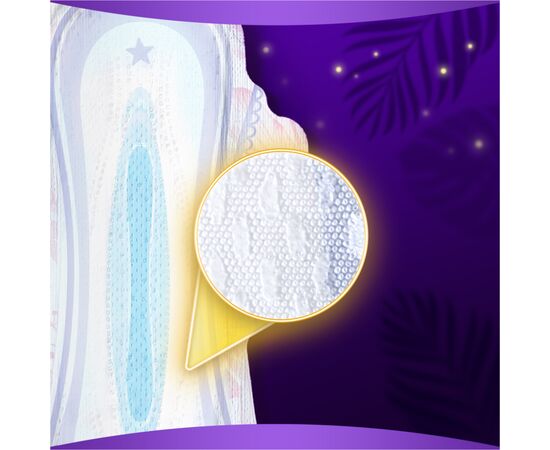 Гигиенические прокладки Always Platinum Secure Night (Размер 4) 10 шт. (8001841449906), изображение 3 Гигиенические прокладки Always Platinum Secure Night (Размер 4) 10 шт. (8001841449906), изображение 3