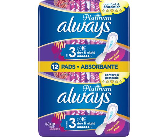 Гигиенические прокладки Always Platinum Day&Night (Размер 3) 12 шт. (8001090445070), изображение 2 Гигиенические прокладки Always Platinum Day&Night (Размер 3) 12 шт. (8001090445070), изображение 2