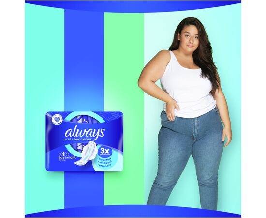 Гигиенические прокладки Always Ultra Day&Night (Размер 3) 7 шт. (4015400012306), изображение 7 Гигиенические прокладки Always Ultra Day&Night (Размер 3) 7 шт. (4015400012306), изображение 7