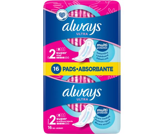 Гигиенические прокладки Always Ultra Super (Размер 2) 16 шт. (4015400006756), изображение 2 Гигиенические прокладки Always Ultra Super (Размер 2) 16 шт. (4015400006756), изображение 2