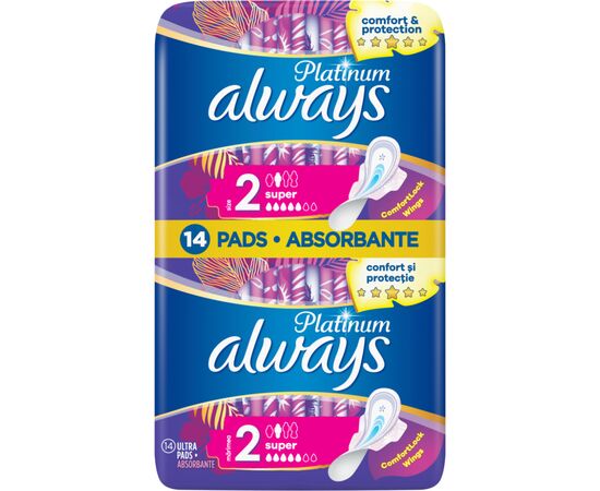 Гигиенические прокладки Always Platinum Super (Размер 2) 14 шт. (8001090444998), изображение 2 Гигиенические прокладки Always Platinum Super (Размер 2) 14 шт. (8001090444998), изображение 2