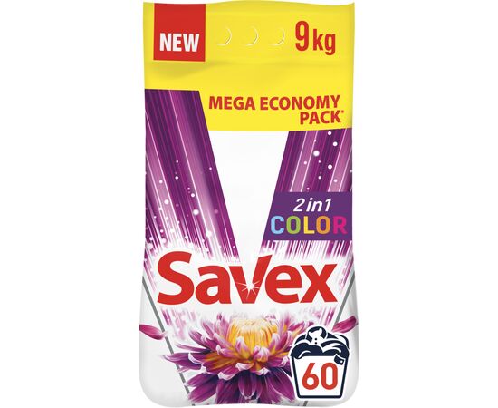 Пральний порошок Savex 2 in 1 Color 9 кг (3800024045905)