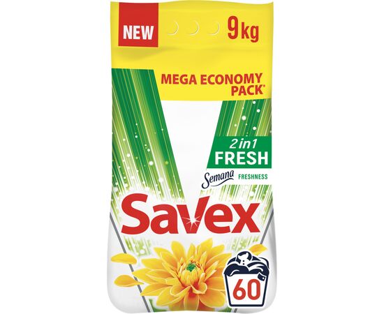 Стиральный порошок Savex 2 in 1 Fresh 9 кг (3800024045912)