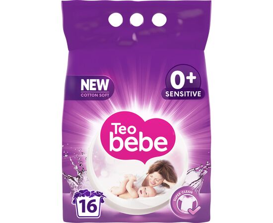 Пральний порошок Teo bebe Cotton Soft Sensitive Violet 2.4 кг (3800024022784)