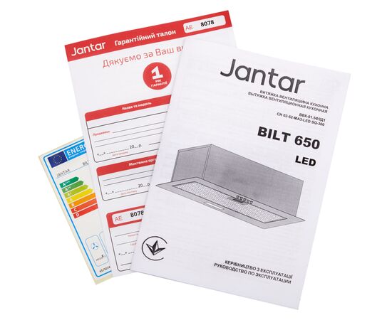 Вытяжка кухонная Jantar BILT 650 LED 52 BL, изображение 9 Вытяжка кухонная Jantar BILT 650 LED 52 BL, изображение 9
