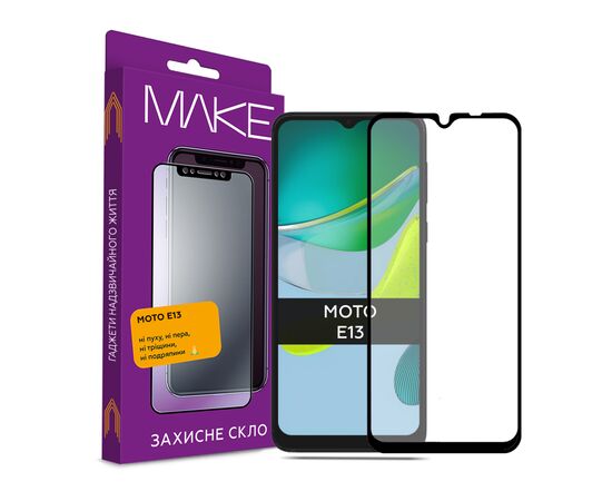 Стекло защитное MAKE Moto E13 (MGF-ME13)