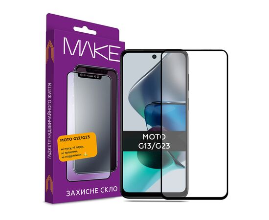 Стекло защитное MAKE Moto G13/G23 (MGF-MG13/G23)