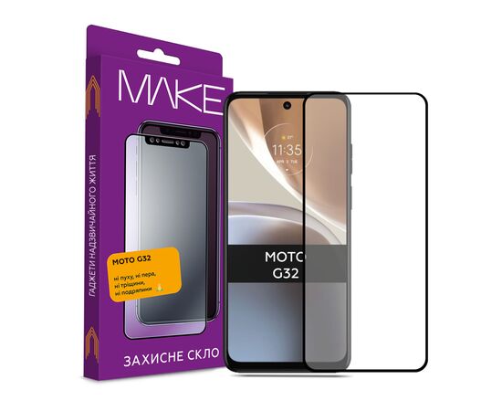 Стекло защитное MAKE Moto G32 (MGF-MG32)