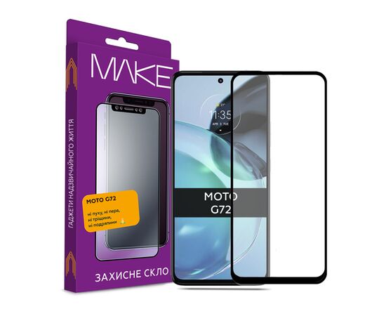 Стекло защитное MAKE Moto G72 (MGF-MG72)