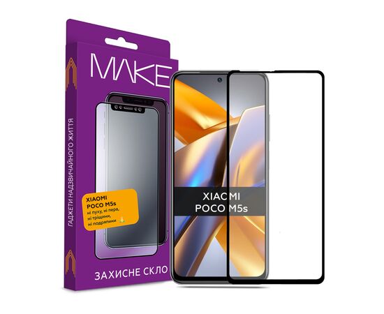 Стекло защитное MAKE Xiaomi Poco M5s (MGF-XPM5S)