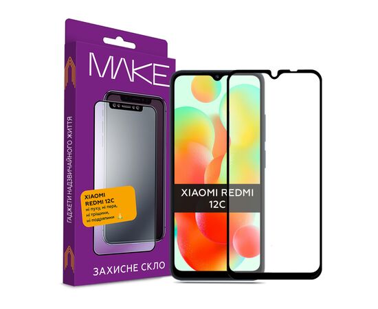 Стекло защитное MAKE Xiaomi Redmi 12C (MGF-XR12C)