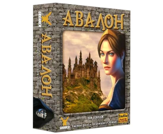 Настольная игра Geekach Games Аваллон. Классическая версия (Avalon) (GKCH099AR)