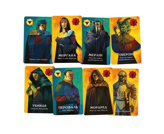 Настольная игра Geekach Games Аваллон. Новая версия (Avalon) (GKCH110ARN), изображение 3 Настольная игра Geekach Games Аваллон. Новая версия (Avalon) (GKCH110ARN), изображение 3