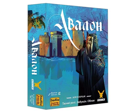 Настільна гра Geekach Games Авалон. Нова версія (Avalon) (GKCH110ARN)