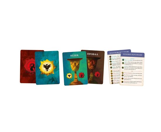 Настольная игра Geekach Games Последняя миссия (Quest) (GKCH098AQ), изображение 3 Настольная игра Geekach Games Последняя миссия (Quest) (GKCH098AQ), изображение 3