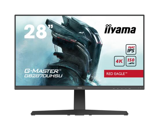 Монитор iiyama GB2870UHSU-B1