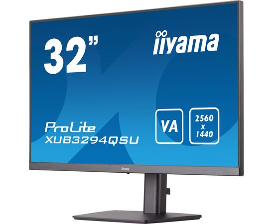 Монітор iiyama XUB3294QSU-B1, зображення 4 Монітор iiyama XUB3294QSU-B1, зображення 4