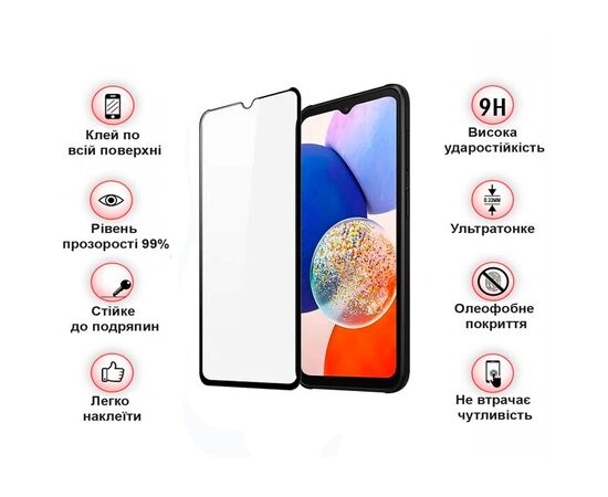 Скло захисне BeCover Samsung Galaxy A14 4G SM-A145/A14 5G SM-A146 Black (708953), зображення 4