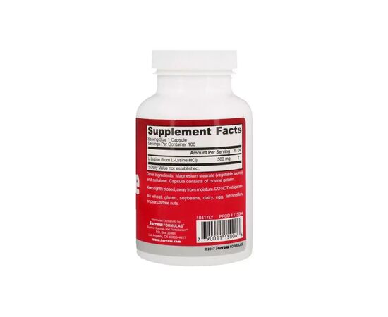 Аминокислота Jarrow Formulas L-Лизин, L-Lysine, 500 мг, 100 Капсул (JRW-15004), изображение 2 Аминокислота Jarrow Formulas L-Лизин, L-Lysine, 500 мг, 100 Капсул (JRW-15004), изображение 2