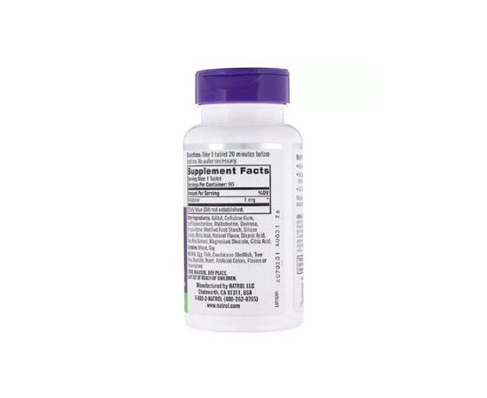 Аминокислота Natrol Мелатонин, 1 мг, вкус клубники, Melatonin, Fast Dissolve, 90 таблето (NTL-06324), изображение 2 Аминокислота Natrol Мелатонин, 1 мг, вкус клубники, Melatonin, Fast Dissolve, 90 таблето (NTL-06324), изображение 2