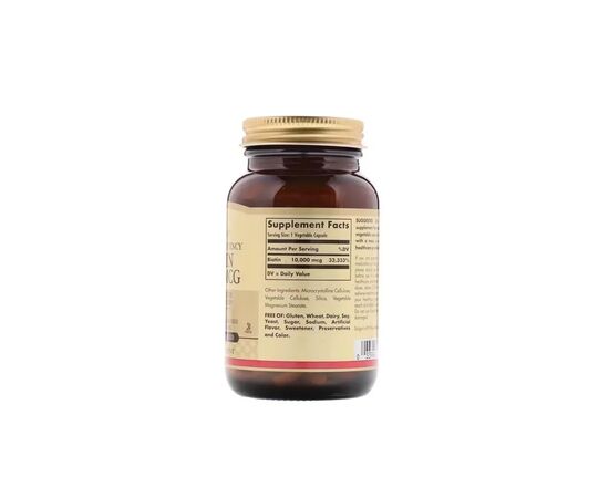 Аминокислота Solgar Биотин (В7) 10 000 мкг, Biotin, 120 вегетарианских капсул (SOL-52392), изображение 2 Аминокислота Solgar Биотин (В7) 10 000 мкг, Biotin, 120 вегетарианских капсул (SOL-52392), изображение 2