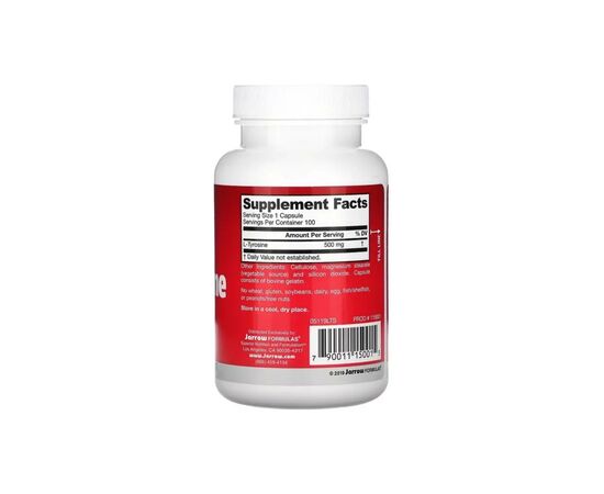 Витаминно-минеральный комплекс Jarrow Formulas Тирозин, L-Tyrosine, 500 мг, 100 капсул (JRW-15001), изображение 2 Витаминно-минеральный комплекс Jarrow Formulas Тирозин, L-Tyrosine, 500 мг, 100 капсул (JRW-15001), изображение 2