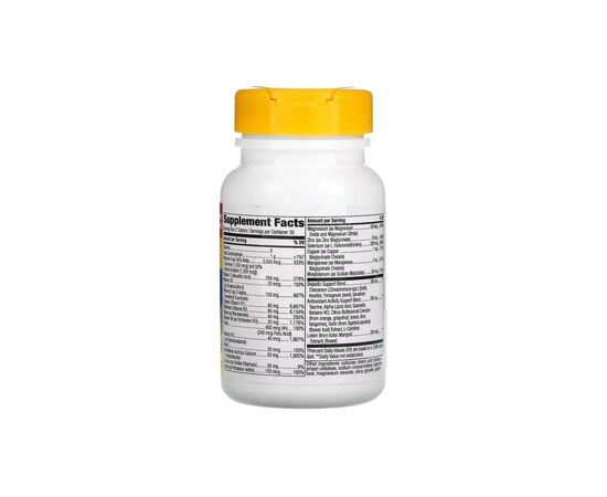 Мультивитамин Nature's Way Мультивитамины для Диабетиков, Completia, Diabetic Multi-Vitamin, 60 т (NWY-14923), изображение 2 Мультивитамин Nature's Way Мультивитамины для Диабетиков, Completia, Diabetic Multi-Vitamin, 60 т (NWY-14923), изображение 2