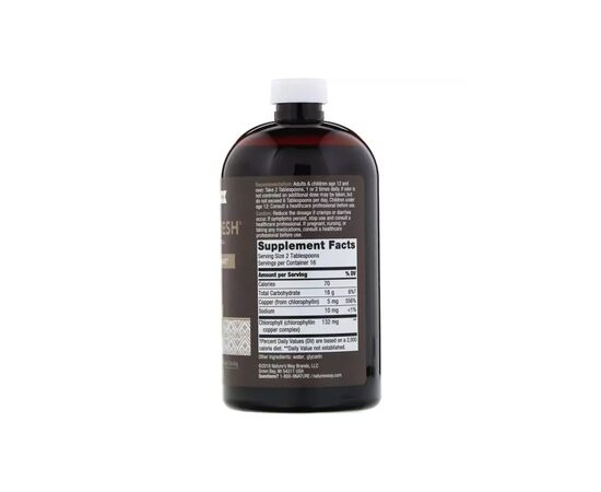 Витаминно-минеральный комплекс Nature's Way Жидкий Хлорофилл, Liquid Chlorophyll, (не ароматизированный), 473 (NWY-03502), изображение 2 Витаминно-минеральный комплекс Nature's Way Жидкий Хлорофилл, Liquid Chlorophyll, (не ароматизированный), 473 (NWY-03502), изображение 2