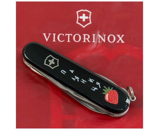 Нож Victorinox Climber Ukraine Black "Паляниця" (1.3703.3_T1300u), изображение 2