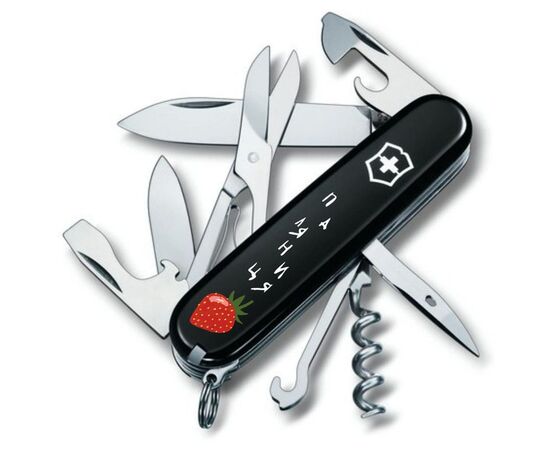 Нож Victorinox Climber Ukraine Black "Паляниця" (1.3703.3_T1300u)