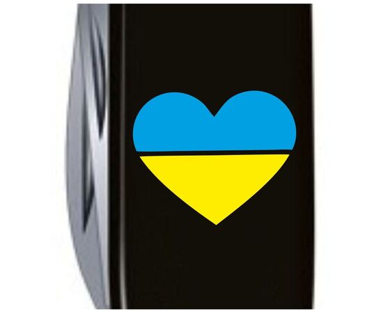 Нож Victorinox Climber Ukraine Black "Серце жовто-блакитне" (1.3703.3_T1090u), изображение 3 Нож Victorinox Climber Ukraine Black "Серце жовто-блакитне" (1.3703.3_T1090u), изображение 3