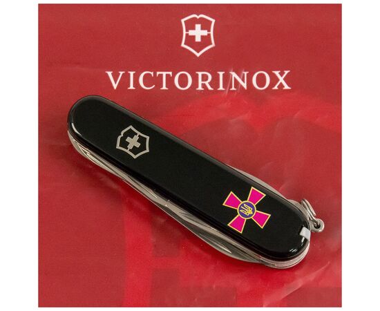 Нож Victorinox Huntsman Army Black "Емблема ЗСУ" (1.3713.3_W0010u), изображение 3