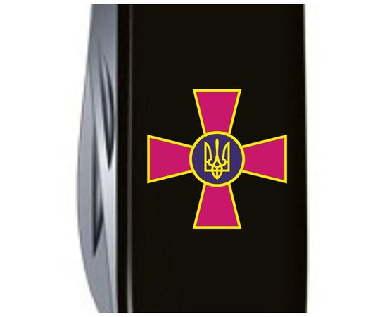 Нож Victorinox Huntsman Army Black "Емблема ЗСУ" (1.3713.3_W0010u), изображение 5