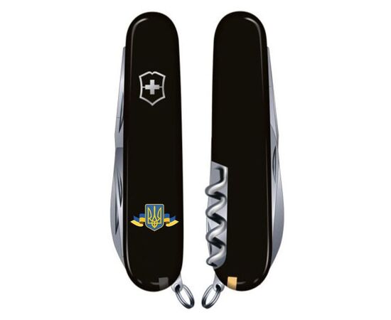 Ніж Victorinox Huntsman Ukraine Black "Герб України Зі Стрічкою" (1.3713.3_T1010u), зображення 3