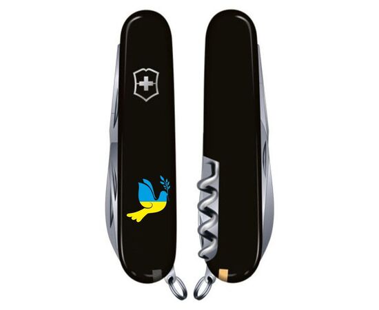 Нож Victorinox Huntsman Ukraine Black "Голуб Миру Жовто-Блакитний" (1.3713.3_T1036u), изображение 3 Нож Victorinox Huntsman Ukraine Black "Голуб Миру Жовто-Блакитний" (1.3713.3_T1036u), изображение 3