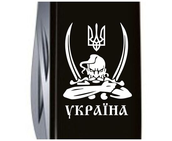 Нож Victorinox Huntsman Ukraine Black "Козак з Шаблями" (1.3713.3_T1110u), изображение 4 Нож Victorinox Huntsman Ukraine Black "Козак з Шаблями" (1.3713.3_T1110u), изображение 4