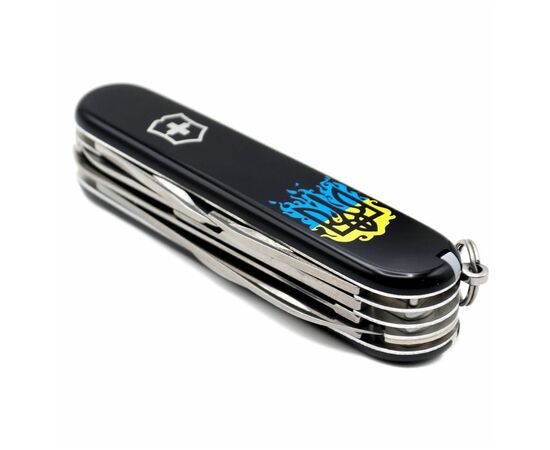 Нож Victorinox Huntsman Ukraine Black "Вогняний Тризуб" (1.3713.3_T0316u), изображение 6 Нож Victorinox Huntsman Ukraine Black "Вогняний Тризуб" (1.3713.3_T0316u), изображение 6