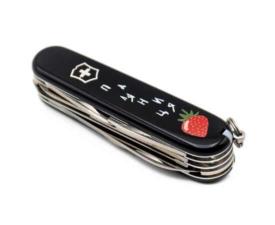 Нож Victorinox Huntsman Ukraine Black "Паляниця" (1.3713.3_T1300u), изображение 5 Нож Victorinox Huntsman Ukraine Black "Паляниця" (1.3713.3_T1300u), изображение 5