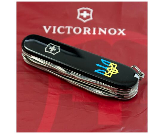 Нож Victorinox Huntsman Ukraine Black "Тризуб Жовто-Блакитний" (1.3713.3_T0016u), изображение 2 Нож Victorinox Huntsman Ukraine Black "Тризуб Жовто-Блакитний" (1.3713.3_T0016u), изображение 2
