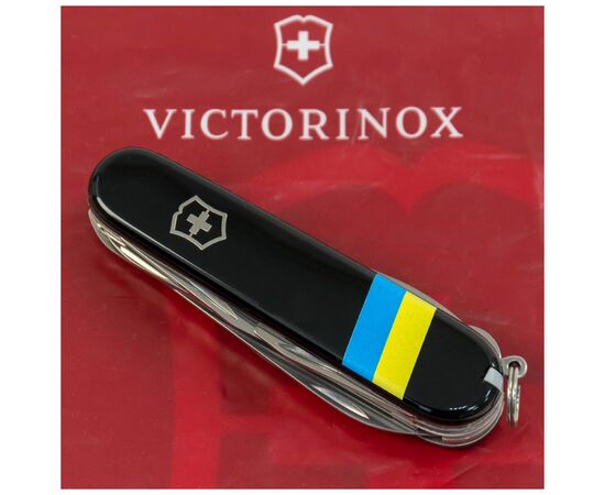Нож Victorinox Huntsman Ukraine Black "Прапор України" (1.3713.3_T1100u), изображение 2 Нож Victorinox Huntsman Ukraine Black "Прапор України" (1.3713.3_T1100u), изображение 2