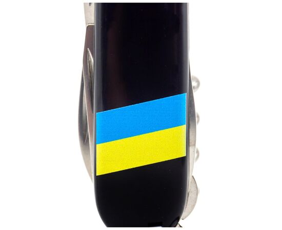 Нож Victorinox Huntsman Ukraine Black "Прапор України" (1.3713.3_T1100u), изображение 4 Нож Victorinox Huntsman Ukraine Black "Прапор України" (1.3713.3_T1100u), изображение 4