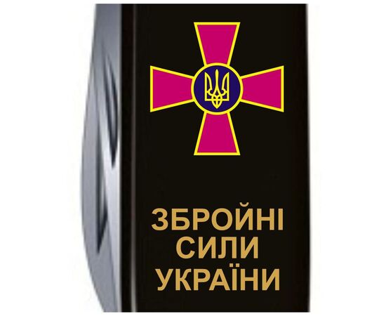 Ніж Victorinox Spartan Army Black "Емблема ЗСУ + Напис ЗСУ" (1.3603.3_W1011u), зображення 2