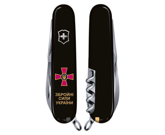 Ніж Victorinox Spartan Army Black "Емблема ЗСУ + Напис ЗСУ" (1.3603.3_W1011u), зображення 5