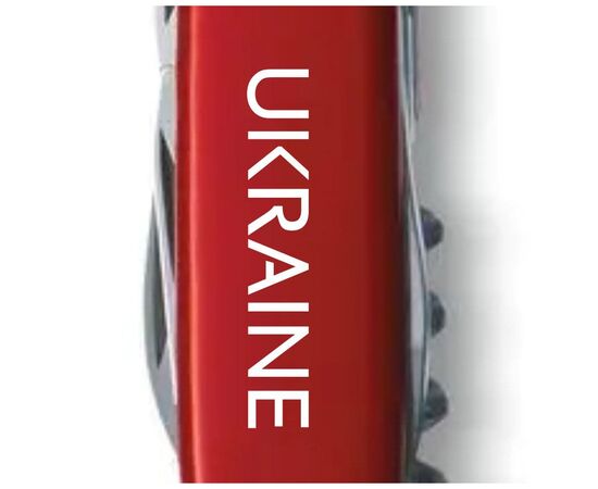 Ніж Victorinox Spartan Ukraine Red "Ukraine" (1.3603_T0140u), зображення 4 Ніж Victorinox Spartan Ukraine Red "Ukraine" (1.3603_T0140u), зображення 4