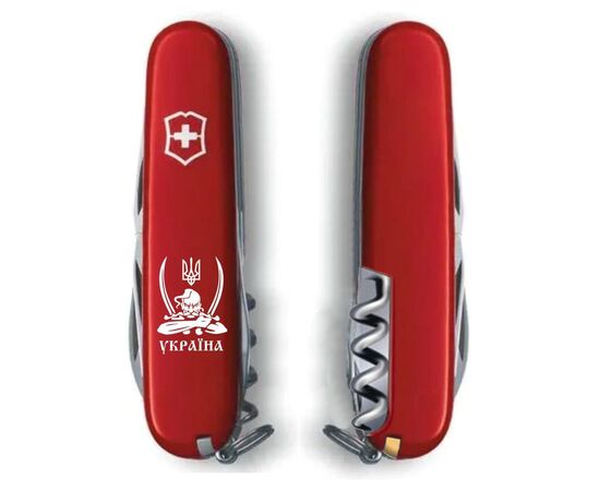 Нож Victorinox Spartan Ukraine Red "Козак з Шаблями" (1.3603_T1110u), изображение 2 Нож Victorinox Spartan Ukraine Red "Козак з Шаблями" (1.3603_T1110u), изображение 2