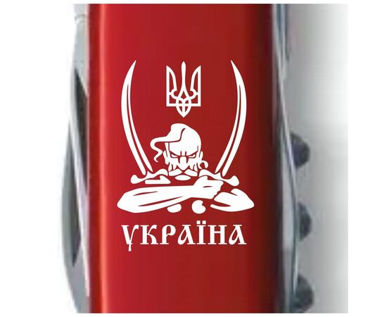 Нож Victorinox Spartan Ukraine Red "Козак з Шаблями" (1.3603_T1110u), изображение 4 Нож Victorinox Spartan Ukraine Red "Козак з Шаблями" (1.3603_T1110u), изображение 4