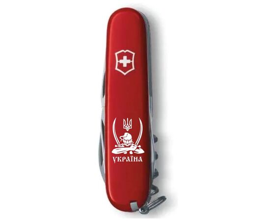 Нож Victorinox Spartan Ukraine Red "Козак з Шаблями" (1.3603_T1110u), изображение 6 Нож Victorinox Spartan Ukraine Red "Козак з Шаблями" (1.3603_T1110u), изображение 6