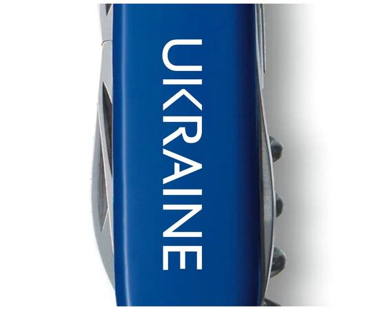 Ніж Victorinox Spartan Ukraine Blue "Ukraine" (1.3603.2_T0140u), зображення 3