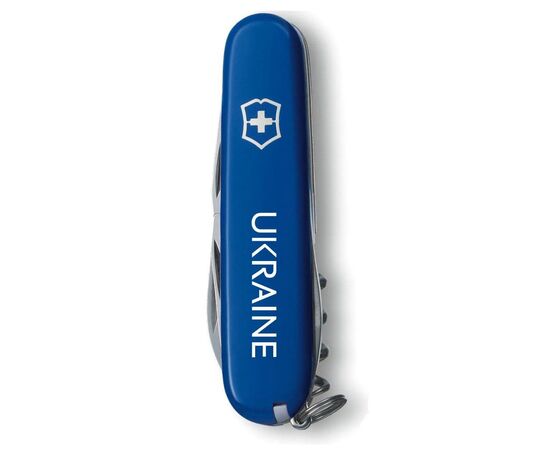 Ніж Victorinox Spartan Ukraine Blue "Ukraine" (1.3603.2_T0140u), зображення 4